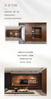 新形象，新跨越 | 益圆木门第六代沉浸式、体验式展厅形象全新解读