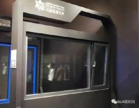 载誉前行 创新致远 | 百利玛系统门窗荣获“北极星建筑奖”