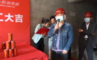 2022新浪家居品质家装大赛郑州赛区总第520期:腾威城样板间开工仪式举办