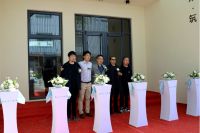 大津Stucco新品亮相+设计师沙龙活动圆满收官！