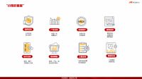 回归本真，实用主义 ——梦之家新品发布会
