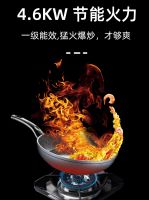 为什么越来越多人选择蒸箱款集成灶 优格G09Z告诉你
