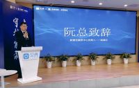 贝壳武汉携手金地新家 引入银行资金存管，保障消费者装修资金安全