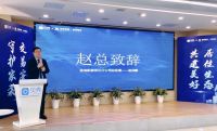 贝壳武汉携手金地新家 引入银行资金存管，保障消费者装修资金安全