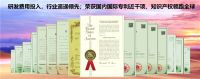 喜临门连续10年发布睡眠报告，推动行业科技创新