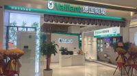 从解决基本需求，到追求健康舒适，武汉暖通行业迎来“全房舒适家”新机遇