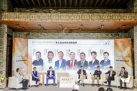 重磅！恭喜箭牌复合轻纹砖荣获2022年度金砖奖大奖！