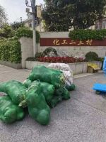 一场900公里106小时的接力 湖北30吨物资如约送到上海市民家中