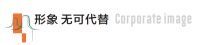精准帮扶为经销商办实事，粤强更值得信赖！