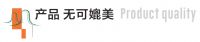 精准帮扶为经销商办实事，粤强更值得信赖！
