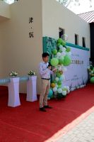 新一代壁材大津Stucco发布 护航国民健康宜居生活