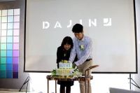 新一代壁材大津Stucco发布 护航国民健康宜居生活