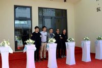 新一代壁材大津Stucco发布 护航国民健康宜居生活