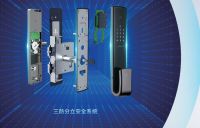 什么值得买| 三胎家庭，7座车可以晚些换，但是这个智能锁必须早早换上！