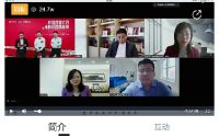 2022厦门卫厨云展&沸腾质量奖巡回展即将开幕啦！