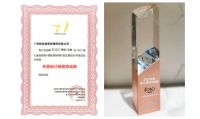 惠达凭什么广受设计师青睐