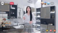 在卫生间“浴”见潮生活！这届年轻人也太会了吧