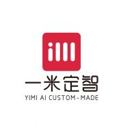 定制家居新时代！一米定智新品发布会精彩看点别错过！
