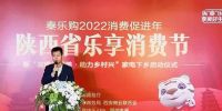 真快乐APP携国美电器大放“价” 联合大牌厂家家电下乡惠民生