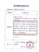 可喜安健康生活馆：可喜安床垫先体验，后购买