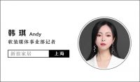 【爱漫时·大咖说】 吉林梅河口刘雪松｜花花世界，静守己心