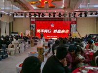 紧跟品牌步伐,抢占县区市场,德爱威内乡合伙人刘小卫的经营之道