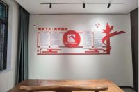 弘扬匠心精神 “华浔杯”我爱我家装修故事有奖征集火热进行中