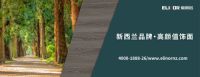 Elinor饰面欧松板 猫狗相伴 岁月静好