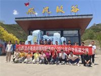 天天开工持续助力传统建材商提高互联网渗透率