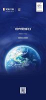拥抱低碳生活|世界地球日门窗企业官宣海报大赏