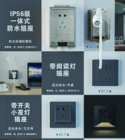 实体终端的福音：家的开辟精品五金渠道！