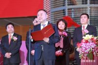 曲美家居30年,只想说谢谢