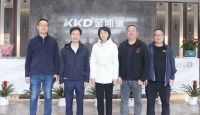 永康市人大常委会主任陈美蓉一行莅临金凯德调研考察