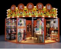 万家丽“万分宠你”，黄金饰品、品牌手机等百万壕礼限时派送！