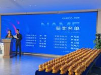浙派集成灶新品发布会圆满收官 多款新品闪耀全场
