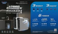 疫情常态下，饮水安全如何保障