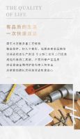【领绣】2022全新上线丨集成墙板 背景系列，空间一步到位