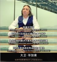 顶固高值整家定制，差异化的取胜之道