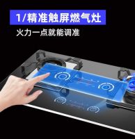 2022加盟代理集成灶哪个品牌性价比会更高