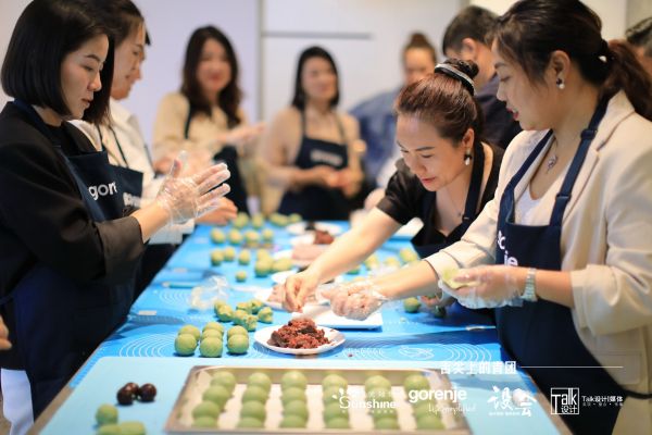 古洛尼gorenje电器丨设计师青团手作体验圆满举办！「Talk设计」