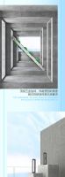 方圆之间「极」视可见 | 无境20推拉门