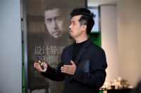 “新模式 新趋势”2022家居设计趋势媒体交流会在深圳举行