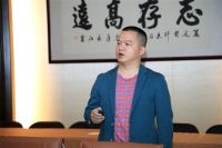 遇见法式浪漫 香槟公馆媒体见面会在深圳举行