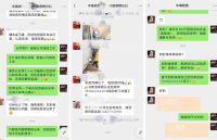 验房团购数量增长，业主对新浪家居验房团信任值不断攀升