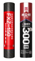 雨虹防水卷材，品质值得信赖！
