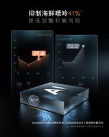 COLMO冰箱感知时代变化，以营养概念引领未来行业消费趋势