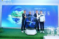 视线丨中国城市·气候·家 成都站落地 飞宇门窗开启气候门窗新时代