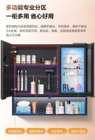 因智而美 美的小仙境智能浴室镜柜引领雅致生活