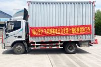 家电快讯｜同心守“沪” 飞利浦家电捐赠100台空气消毒机支援新冠疫情防控