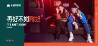 发力短视频 赋能终端 | 金朝阳瓷砖请来了首席设计师·朝阳